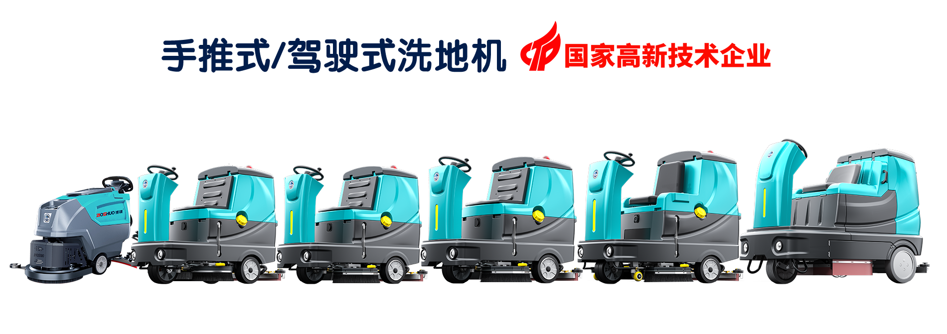 利来集团官网(W66)最给力的老牌