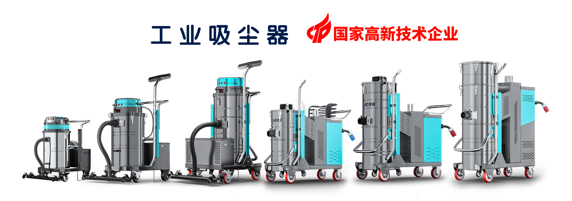 利来集团官网(W66)最给力的老牌