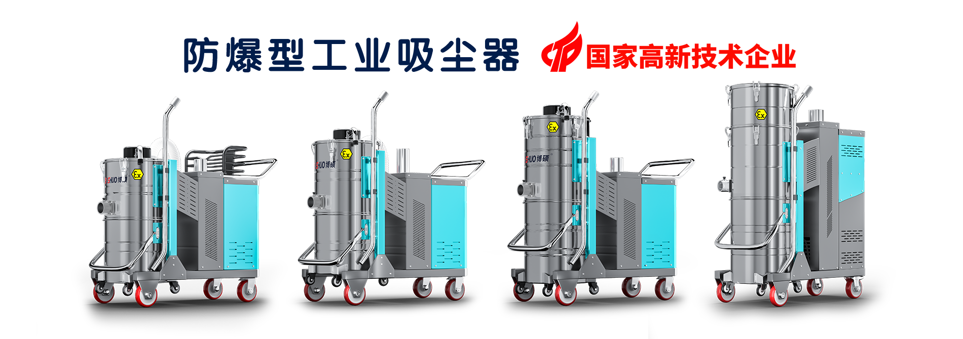 利来集团官网(W66)最给力的老牌